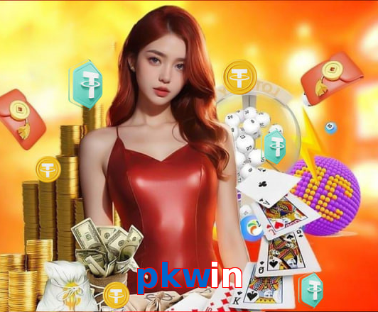 pkwin