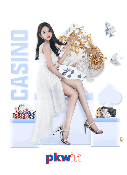 pkwin